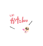 ぴえんたん（個別スタンプ：15）