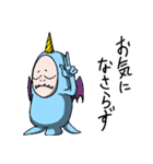 ユキヒデくんが行く！オフィス遍（個別スタンプ：1）