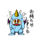 ユキヒデくんが行く！オフィス遍（個別スタンプ：2）