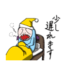 ユキヒデくんが行く！オフィス遍（個別スタンプ：7）