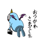 ユキヒデくんが行く！オフィス遍（個別スタンプ：8）