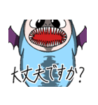ユキヒデくんが行く！オフィス遍（個別スタンプ：10）
