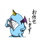 ユキヒデくんが行く！オフィス遍（個別スタンプ：11）