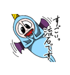 ユキヒデくんが行く！オフィス遍（個別スタンプ：14）