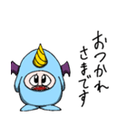 ユキヒデくんが行く！オフィス遍（個別スタンプ：16）