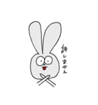 ぴ ょ ん た ろ う（個別スタンプ：9）