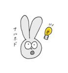 ぴ ょ ん た ろ う（個別スタンプ：13）