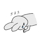 ぴ ょ ん た ろ う（個別スタンプ：15）