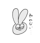 ぴ ょ ん た ろ う（個別スタンプ：17）