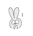 ぴ ょ ん た ろ う（個別スタンプ：31）