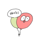 ぴ ょ ん た ろ う（個別スタンプ：37）