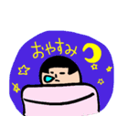 こけしの琴子（個別スタンプ：7）