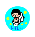 こけしの琴子（個別スタンプ：8）