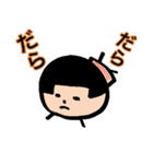 こけしの琴子（個別スタンプ：11）