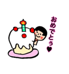 こけしの琴子（個別スタンプ：15）