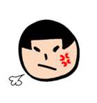 こけしの琴子（個別スタンプ：22）