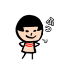 こけしの琴子（個別スタンプ：27）