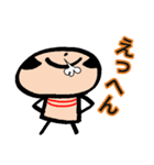 こけしの琴子（個別スタンプ：29）