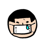 こけしの琴子（個別スタンプ：30）