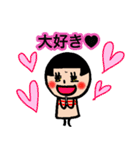 こけしの琴子（個別スタンプ：35）