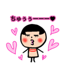 こけしの琴子（個別スタンプ：36）
