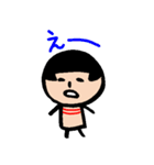 こけしの琴子（個別スタンプ：38）