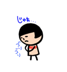 こけしの琴子（個別スタンプ：39）