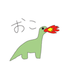 目がくりくりの生き物（個別スタンプ：5）