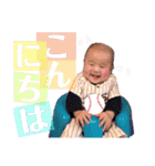 大ちゃんスタンプ！！（個別スタンプ：2）
