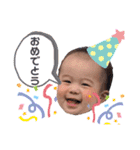 大ちゃんスタンプ！！（個別スタンプ：6）