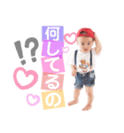 大ちゃんスタンプ！！（個別スタンプ：15）
