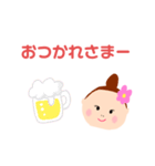 大文字のシンプルあいさつ（個別スタンプ：5）