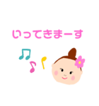 大文字のシンプルあいさつ（個別スタンプ：6）
