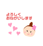 大文字のシンプルあいさつ（個別スタンプ：7）