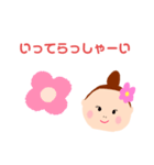 大文字のシンプルあいさつ（個別スタンプ：9）