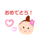 大文字のシンプルあいさつ（個別スタンプ：11）