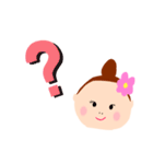 大文字のシンプルあいさつ（個別スタンプ：12）