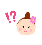 大文字のシンプルあいさつ（個別スタンプ：16）