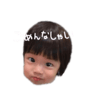 YUNO 02（個別スタンプ：6）
