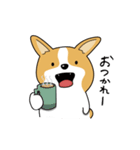 コーギーのんびり物語（個別スタンプ：2）