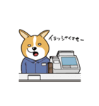 コーギーのんびり物語（個別スタンプ：23）