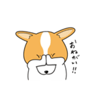 コーギーのんびり物語（個別スタンプ：24）
