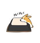 コーギーのんびり物語（個別スタンプ：29）