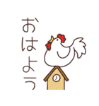 あにまるさんと生活（個別スタンプ：1）