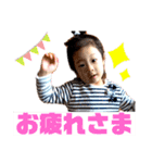 みゆすたんぷ。（個別スタンプ：7）