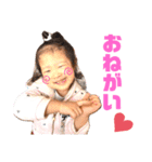 みゆすたんぷ。（個別スタンプ：10）
