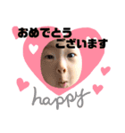 みゆすたんぷ。（個別スタンプ：15）