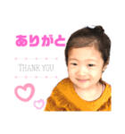 みゆすたんぷ。（個別スタンプ：16）