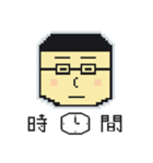 メガネドットさん（個別スタンプ：5）