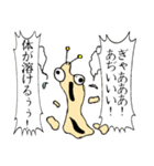 たいてい塩派のなめくじ（個別スタンプ：4）